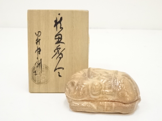 道具 ] - 道具 萩焼 田村悟朗造 干支丑香合（共箱） | ネットショップ